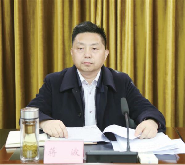 汽车零配件零售 第27页
