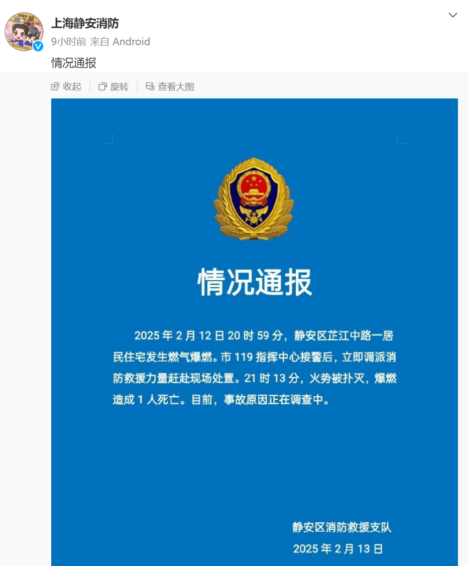 汽车销售 第17页