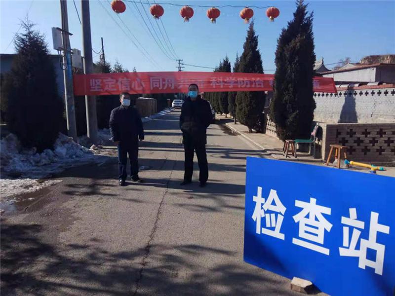 汽车装饰用品销售 第14页