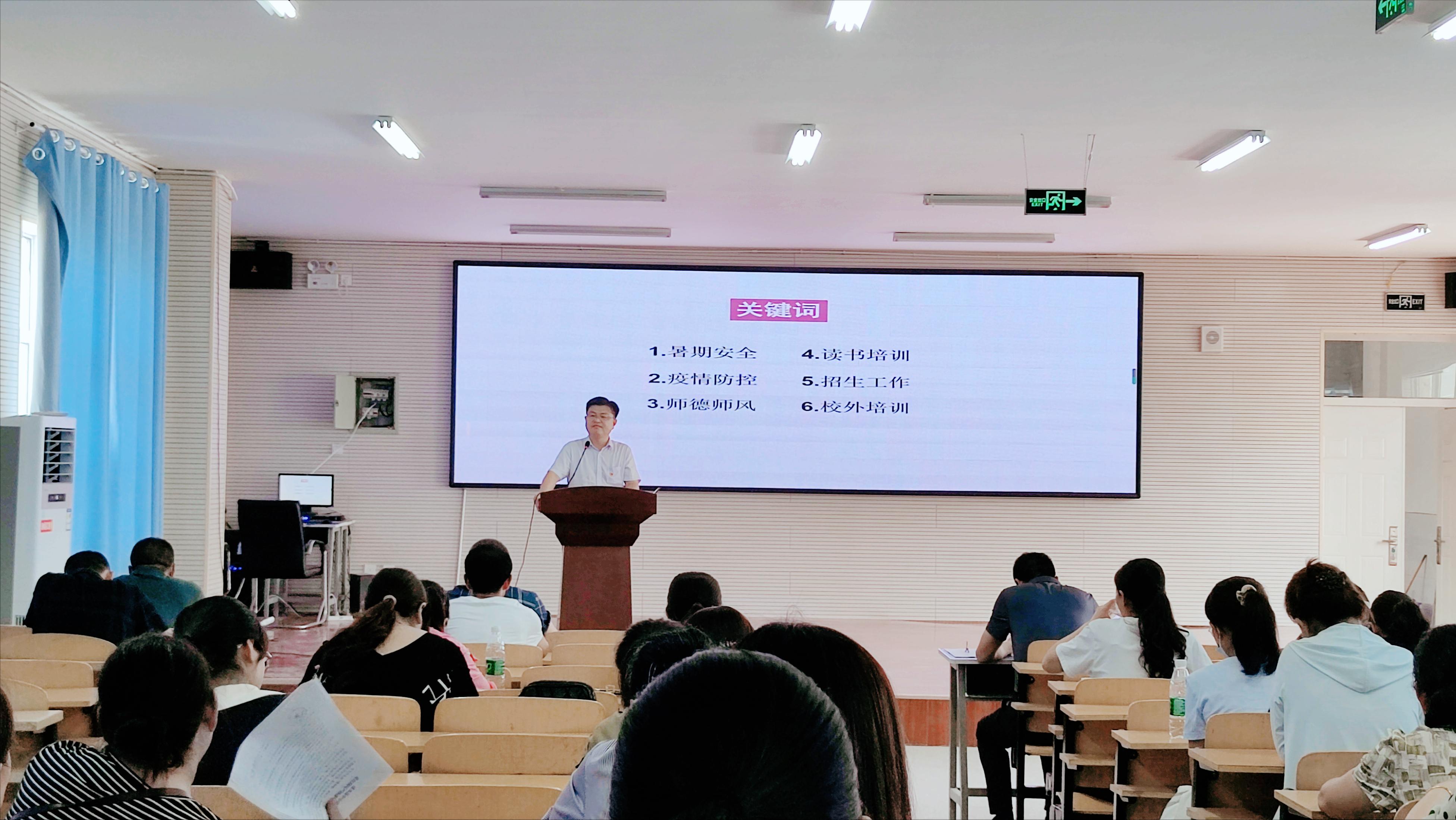涟水疫情下的励志篇章，变化中的学习，自信与成就感的源泉
