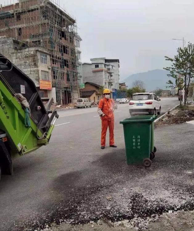 汽车销售服务 第9页