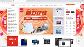 谷粒商场，最新时尚潮流集结地✨