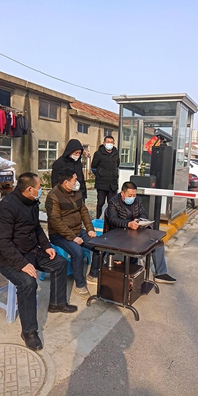 汽车装饰用品销售 第7页