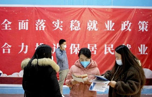 池州企业最新动态，励志之旅中的学习、变化与自信之路