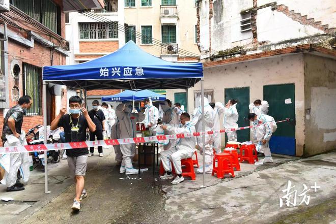 韶关最新疫情动态，防疫指南与应对步骤