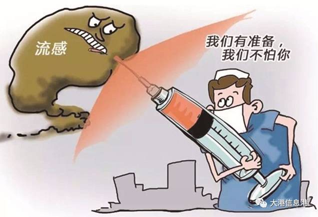 镇江最新疫情更新与情况分析