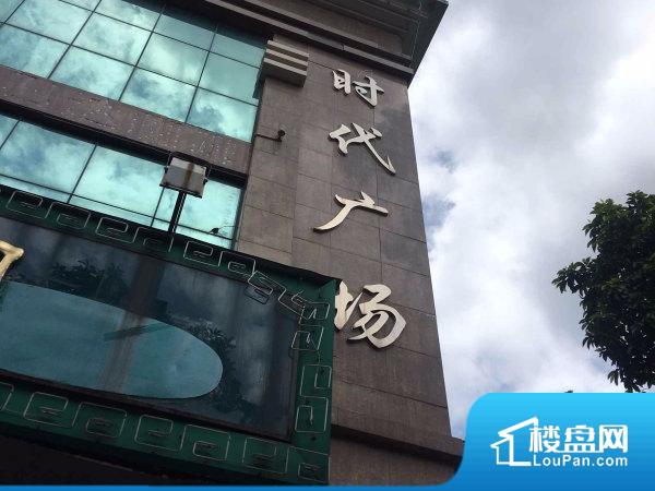 福建最新楼宇，攀登知识高峰，成就自信与荣耀的源泉