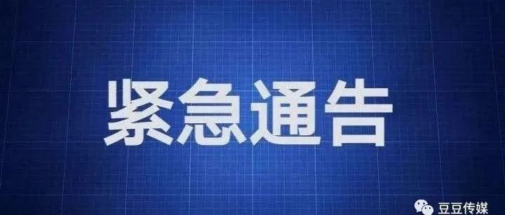 汝城肺炎最新动态更新